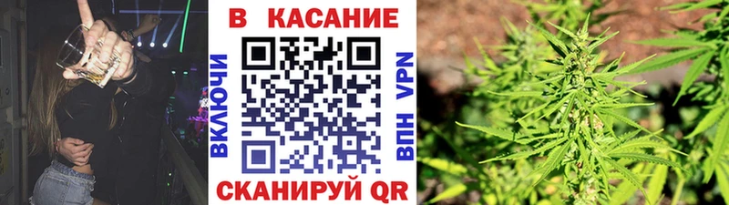 Конопля Рыльск