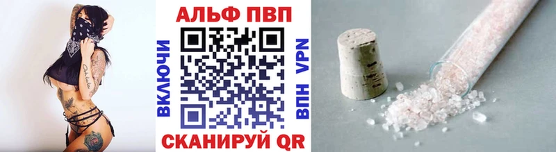 A PVP СК КРИС Рыльск