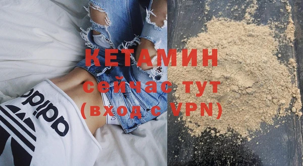 наркотики Остров