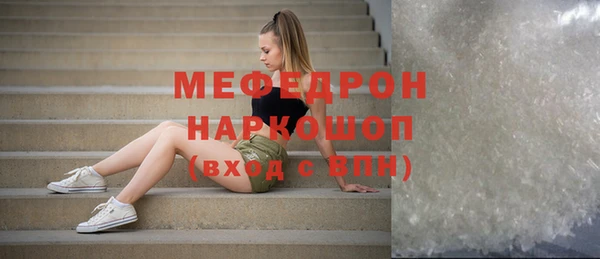 скорость Билибино