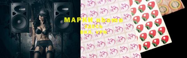наркотики Остров