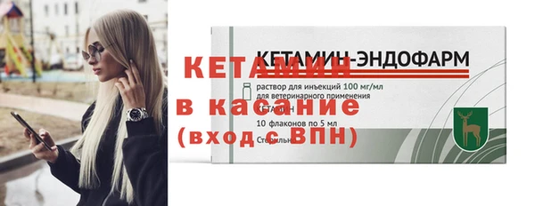 наркотики Остров