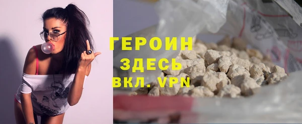 наркотики Остров