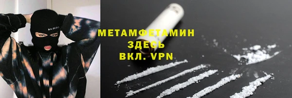 наркотики Остров
