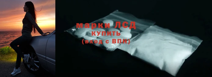 наркотики Остров