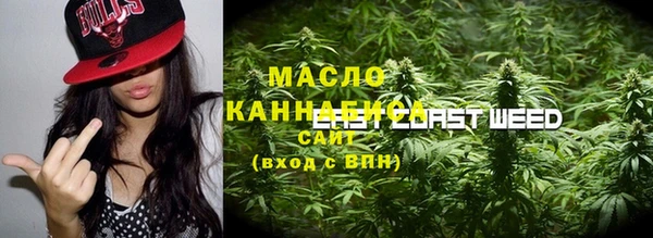 наркотики Остров