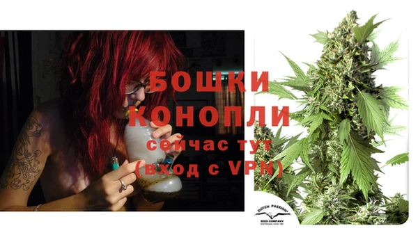 наркотики Остров