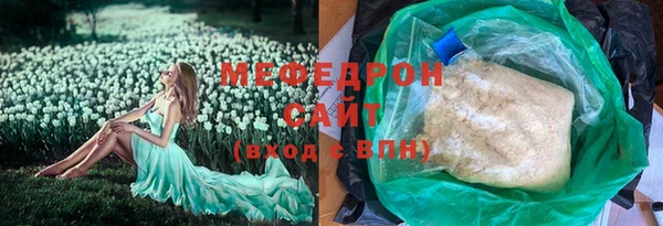 наркотики Остров