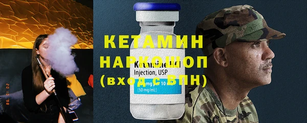 наркотики Остров
