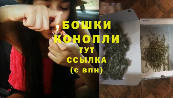 наркотики Остров