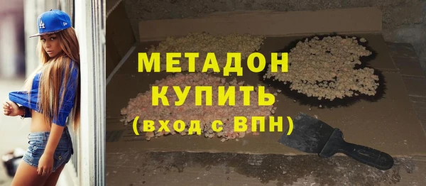 наркотики Остров