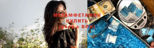 наркотики Остров