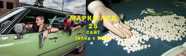 наркотики Остров