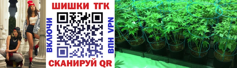 Каннабис Amnesia  shop как зайти  Рыльск 